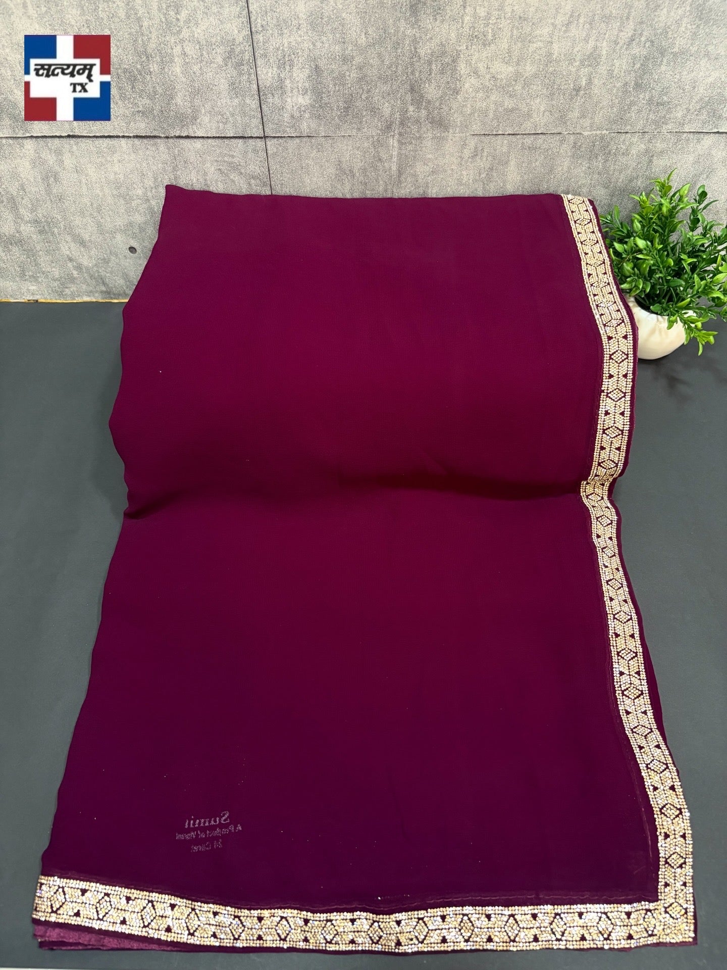 Designer Saree