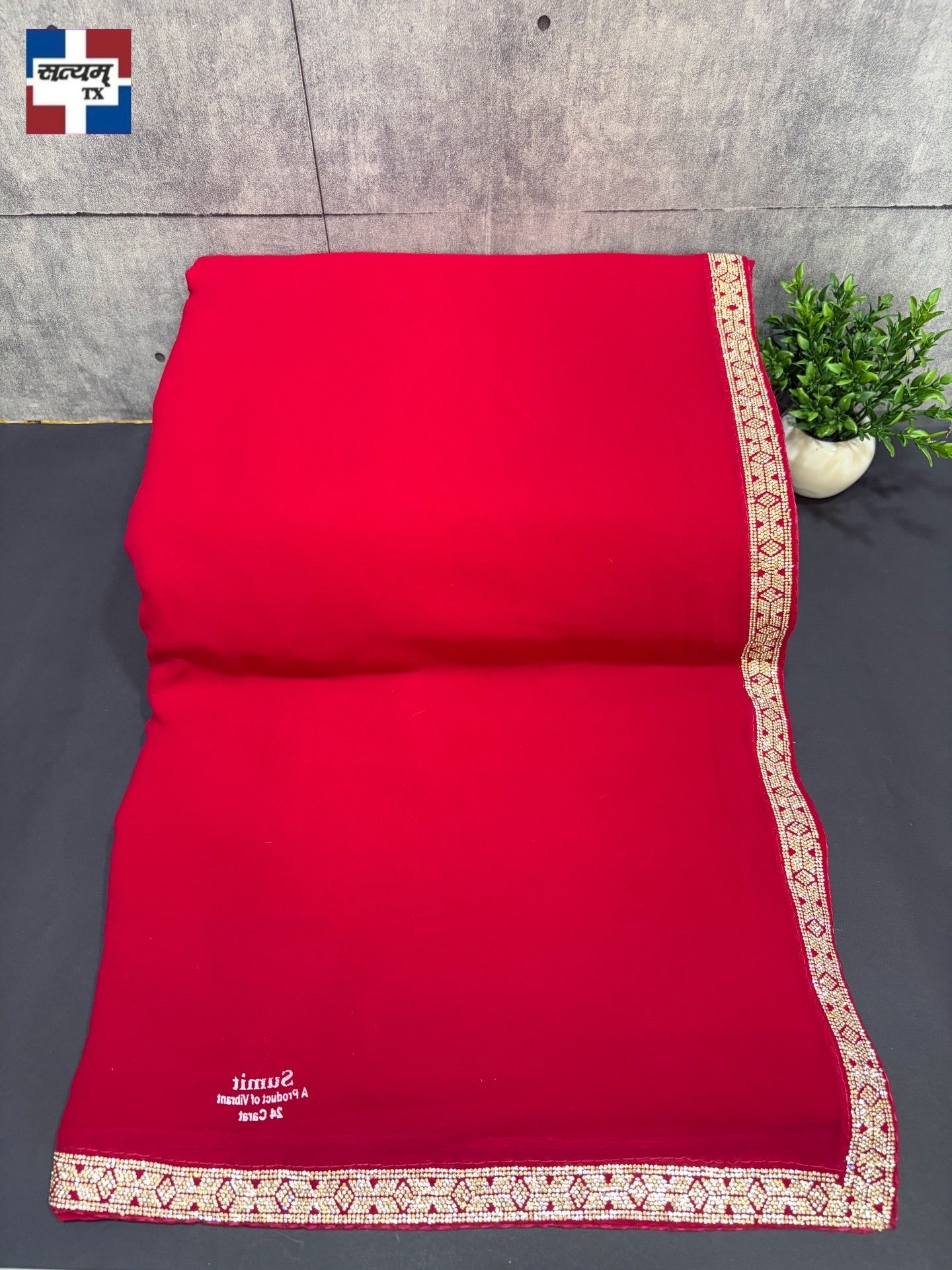Designer Saree