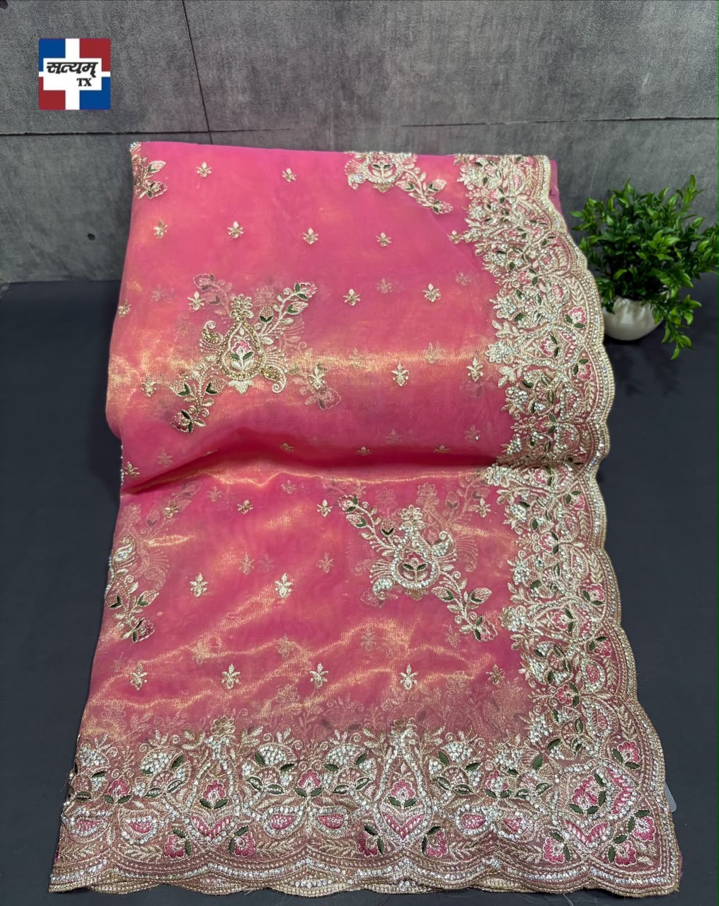 VIRAL NET DESIGNER SAREE PC-1372