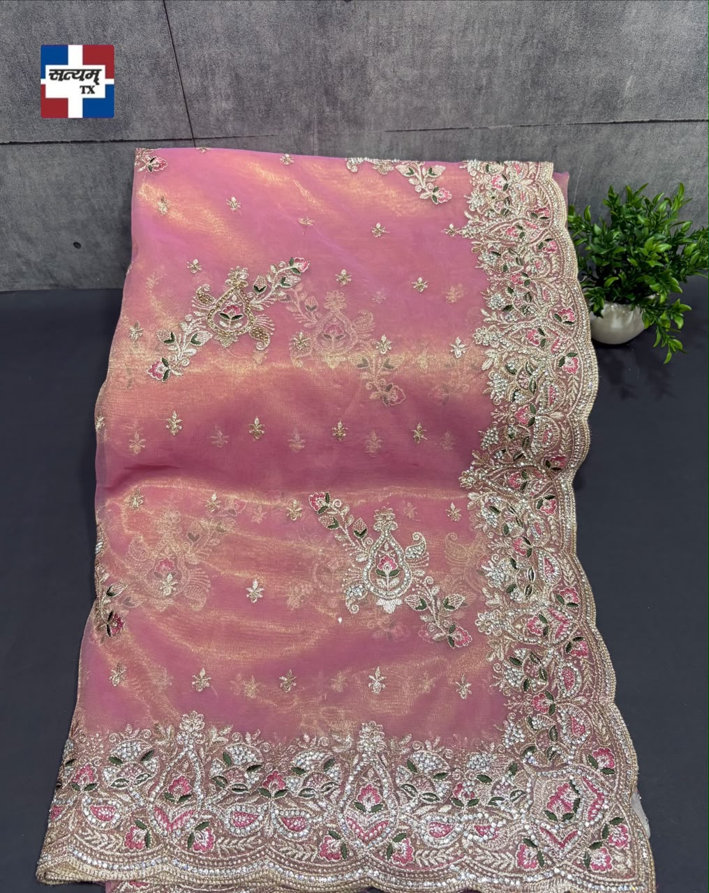 VIRAL NET DESIGNER SAREE PC-1372