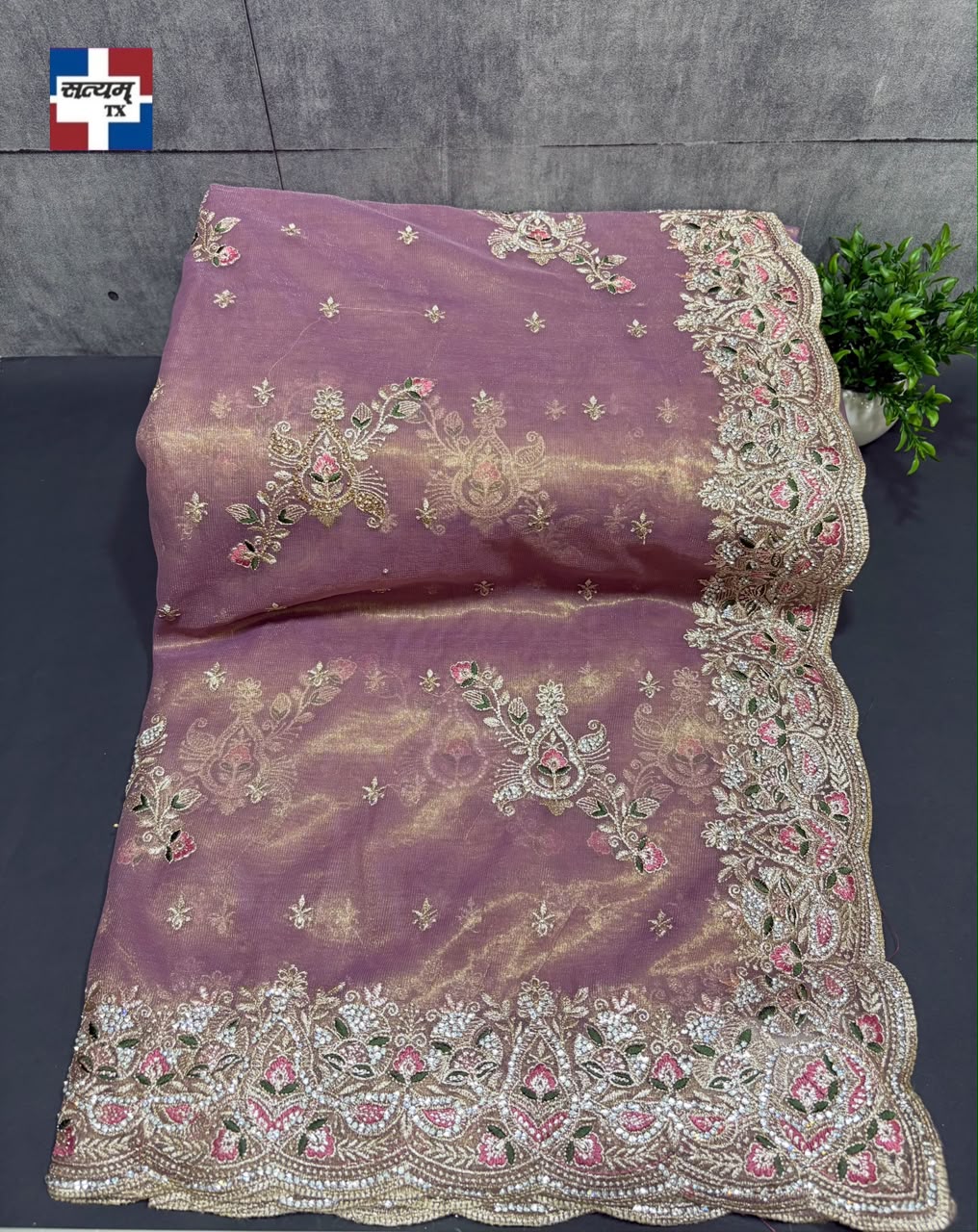VIRAL NET DESIGNER SAREE PC-1372